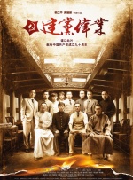黄色大片一级
