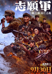 黄色大片一级
