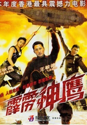 黄色大片一级
